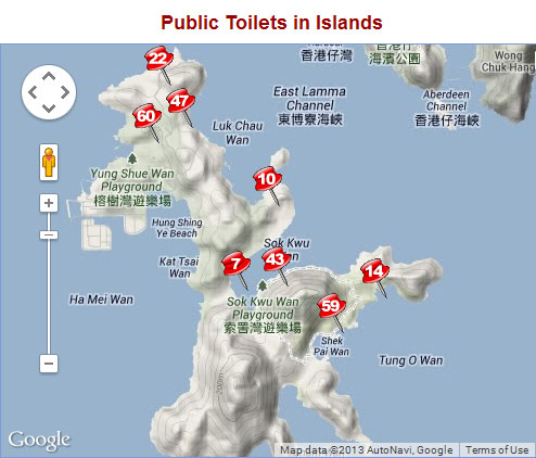 Public-Toilets-on-Lamma.jpg