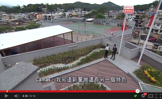 Police-Corner-New-Police-station-rooftop.jpg