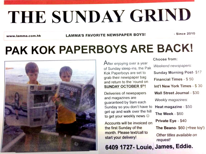 Pak-Kok-Paperboys-back.jpg