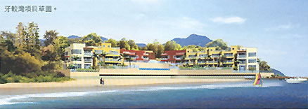 Lammarina-artists-impressio.jpg