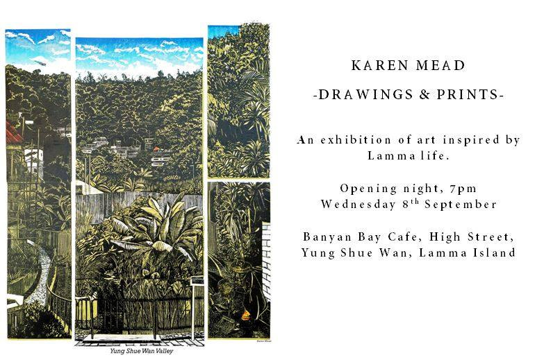 Karen-Mead-exhibition-poster.jpg