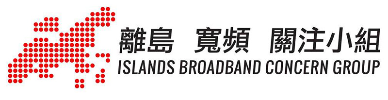 Islands-Broadband-Concern-Group-logo-wp.jpg