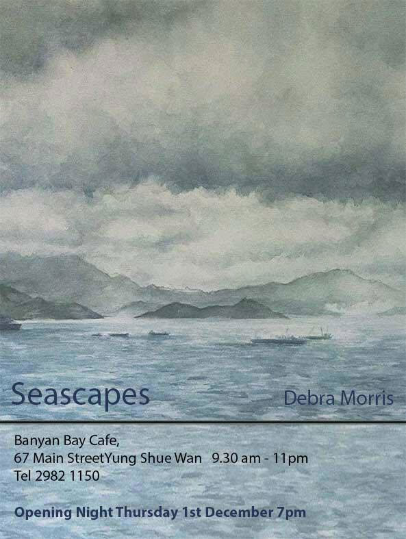 Banyan-Bay-Cafe-Debra-Morris-161201.jpg