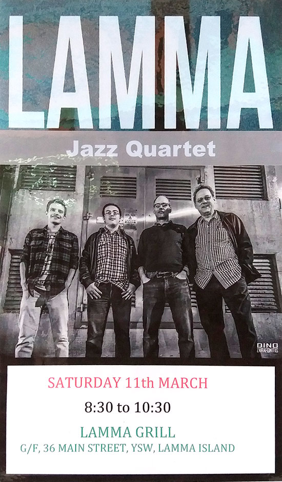 Lamma-Quartet-1703.jpg
