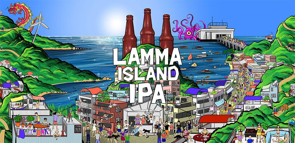 Yardley-Brothers-Lamma-IPA-label-wp.jpg