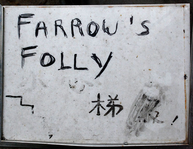 Farrows-Folly-5460.jpg