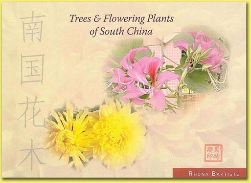 Trees-and-Flowering-Plants.jpg