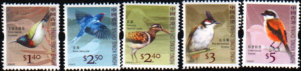 Bird-stamps-08.jpg