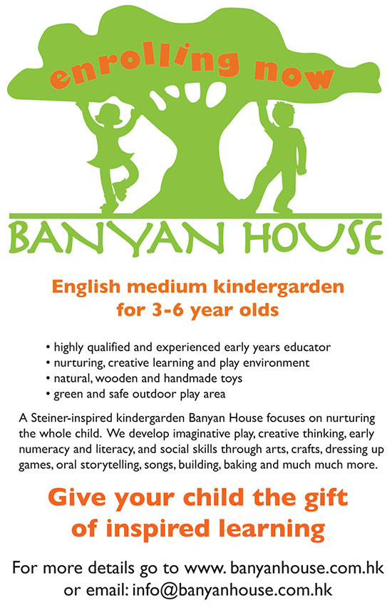Banyan-House-enrollment-12-b.jpg