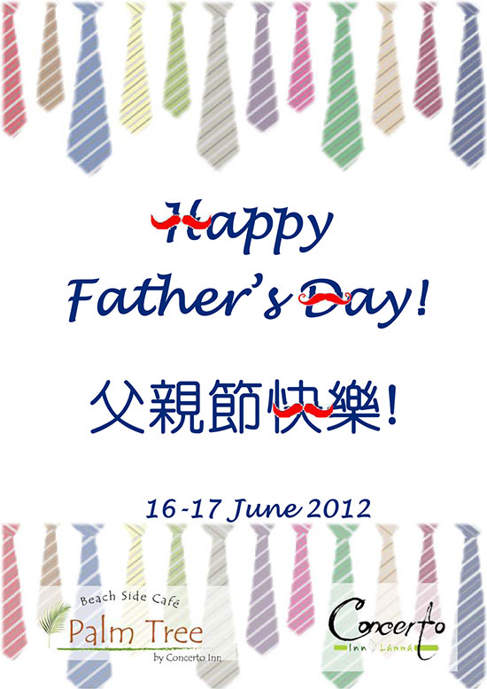 Father's-Day-Menu-120617-1-b.jpg