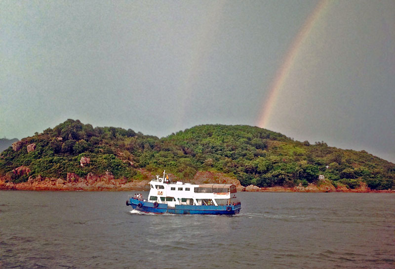 Ferry-Rainbow-photo-wp.jpg