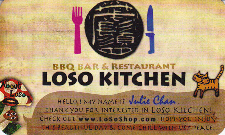 LoSo-Kitchen-namecard.jpg