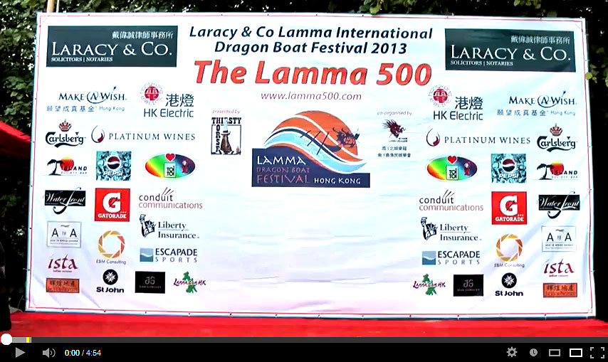 Lamma500-Donna-video.jpg