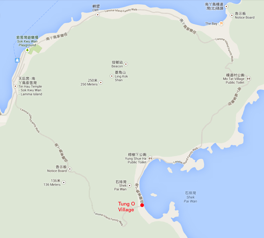 Tung_O_village.jpg