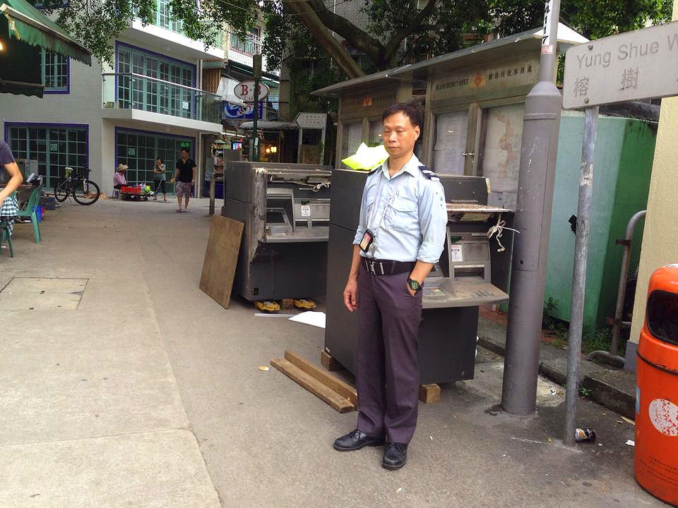 HSBC-ATM-removal-2-Sean.jpg