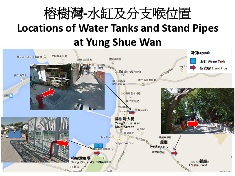 20150401_Lamma-island-form-L-3.jpg